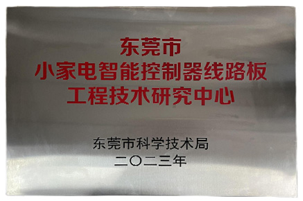 图6